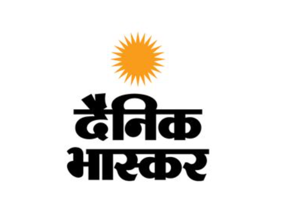 Dainik Bhaskar