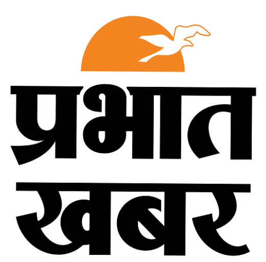 Prabhat Khabar