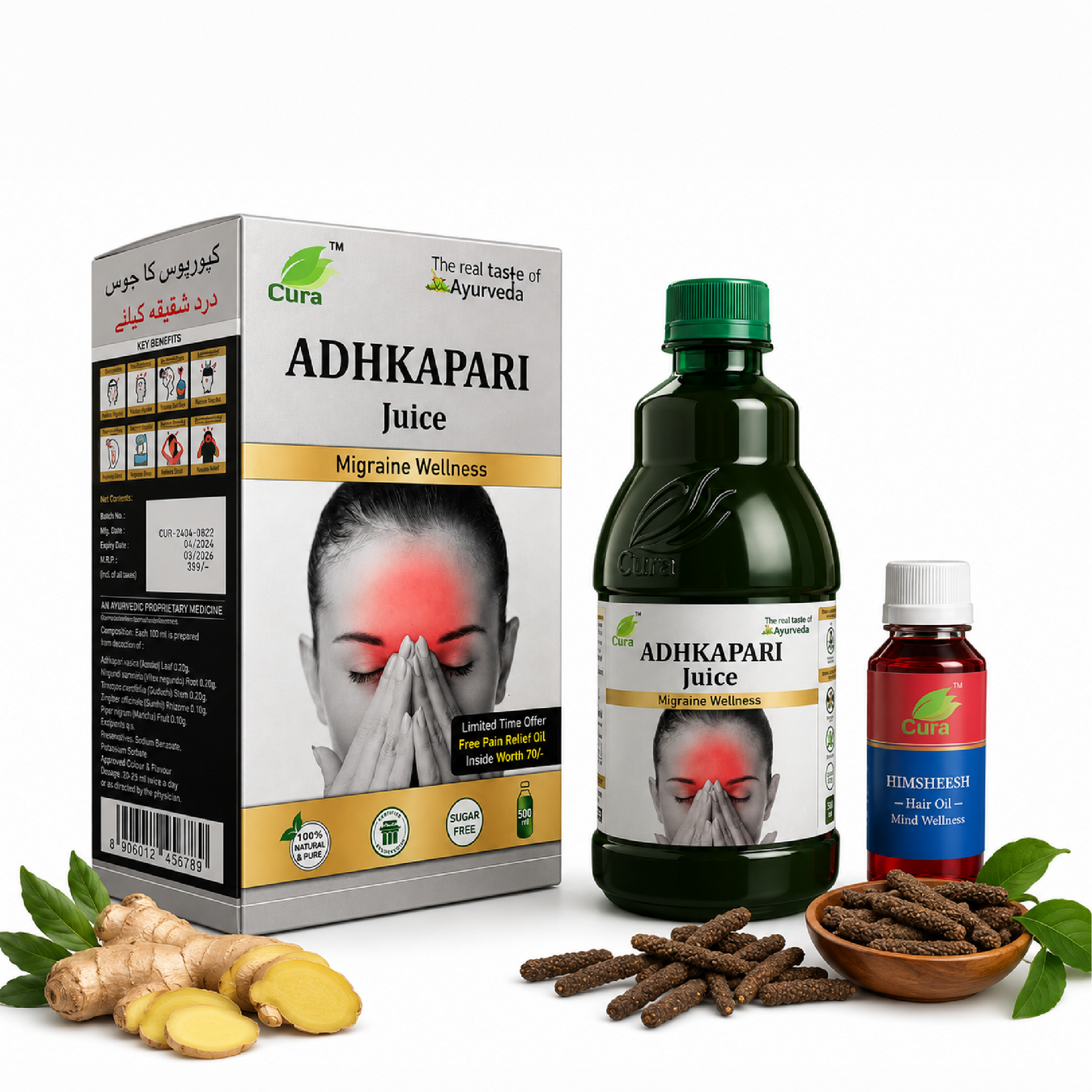 Adhkapari Juice