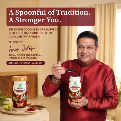 Special Chyawanprash (Now with Kesar)