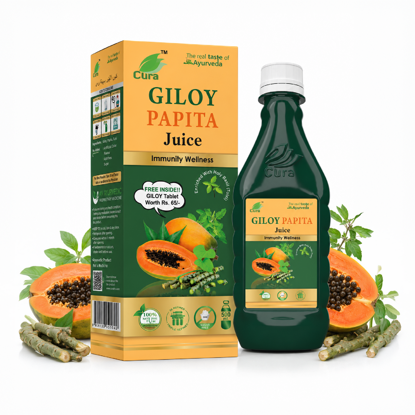 Giloy Papita Juice