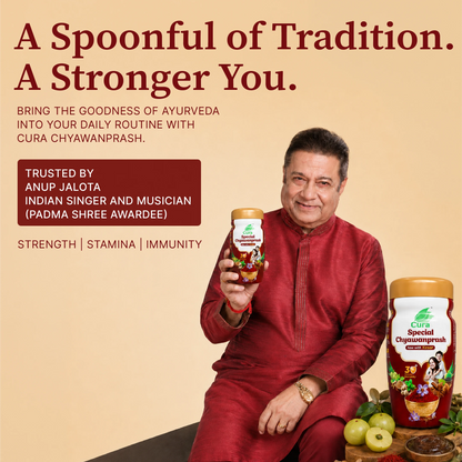 Special Chyawanprash (Now with Kesar)