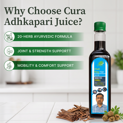 Vaat Rog Har Juice