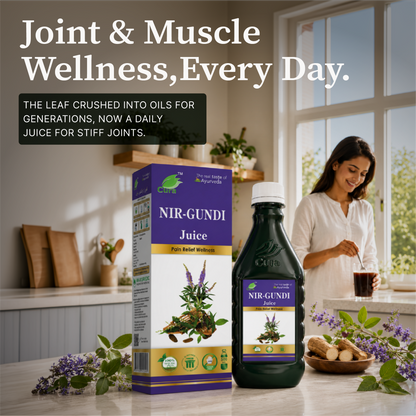 Nir Gundi Juice