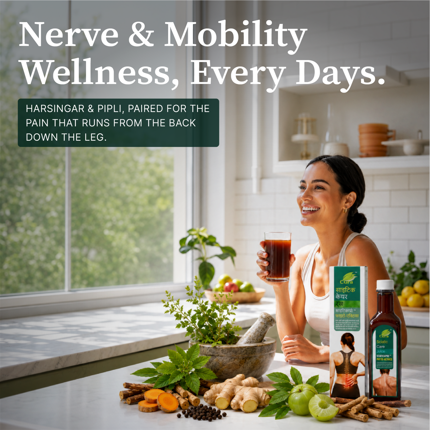 Sujan Care Juice