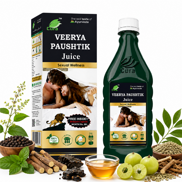 Veerya Paushtik Juice