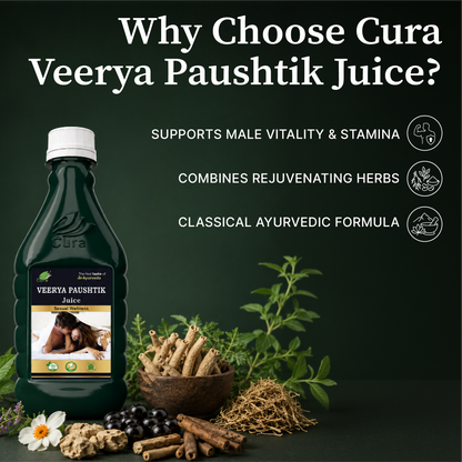 Veerya Paushtik Juice