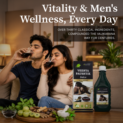 Veerya Paushtik Juice